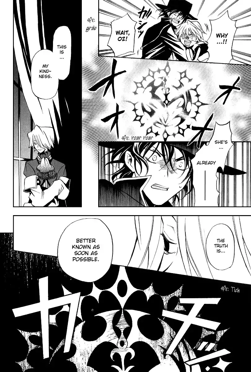 Pandora Hearts Chapter 5 37